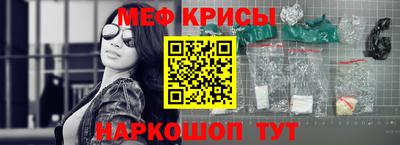 альфа пвп VHQ Кимры