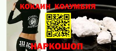 мефедрон мука Кингисепп