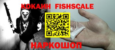 МДПВ Кинель