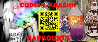 мефедрон мука Кингисепп