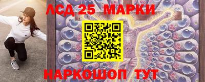 альфа пвп VHQ Кимры