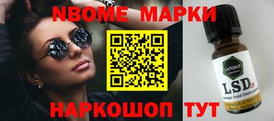 МДПВ Кинель