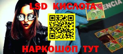 альфа пвп VHQ Кимры