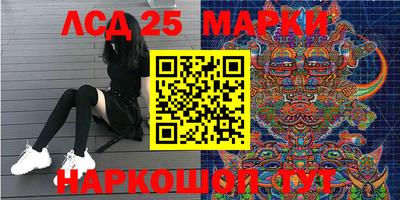 мефедрон мука Кингисепп