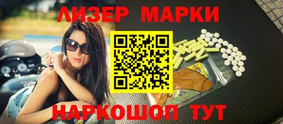 МДПВ Кинель