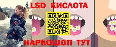 мефедрон мука Кингисепп