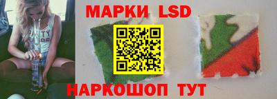 МДПВ Кинель