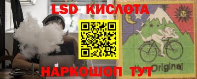 альфа пвп VHQ Кимры