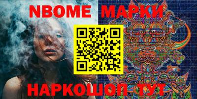 мефедрон мука Кингисепп