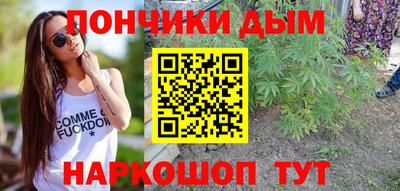 альфа пвп VHQ Кимры