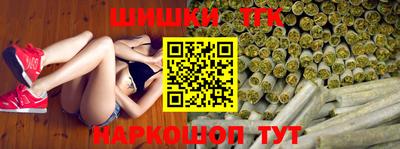 мефедрон мука Кингисепп