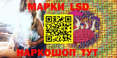 альфа пвп VHQ Кимры