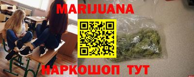 мефедрон мука Кингисепп
