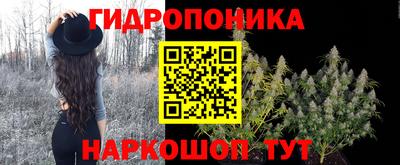 альфа пвп VHQ Кимры