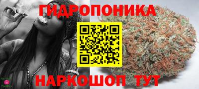 мефедрон мука Кингисепп