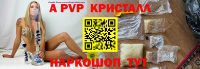 мефедрон мука Кингисепп