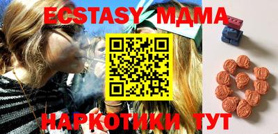 мефедрон мука Кингисепп