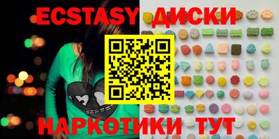 альфа пвп VHQ Кимры