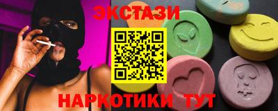 альфа пвп VHQ Кимры