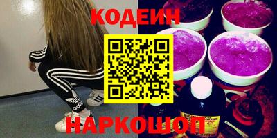 альфа пвп VHQ Кимры