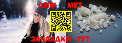 МДПВ Кинель