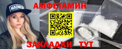 мефедрон мука Кингисепп