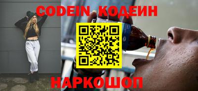 альфа пвп VHQ Кимры