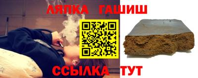 МДПВ Кинель