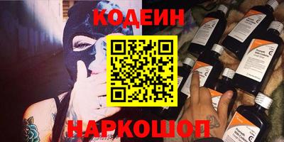 МДПВ Кинель
