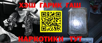 альфа пвп VHQ Кимры
