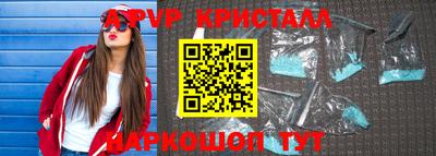МДПВ Кинель