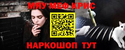 альфа пвп VHQ Кимры