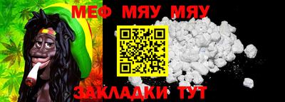 МДПВ Кинель